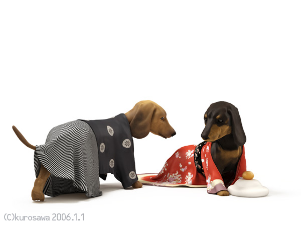 年賀状犬