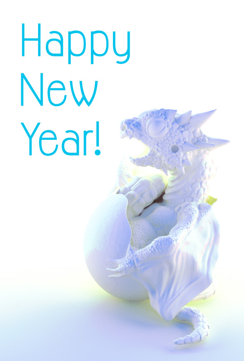 20111229-nenga_dragon.jpg